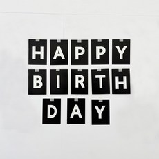 베르트폴 미니 플랫카드 해피벌스데이 블랙 생일파티용품 가랜드, 단품, 1개