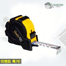 세이온 코메론 자켓 줄자 KMC-25RJ 충격에 강한 전문가용 수동 줄자, 7.5M