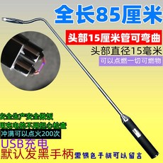스파크점화기 전기 버너라이터 업소용 검은색OR은색 1 점화기 불 38CM 전자식 주방용 직관/LED포함, 9 85CM호스/플렉시블 송선 블랙핸들 또는 실버핸들