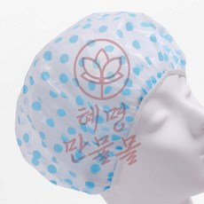 땡땡이 샤워캡 블루