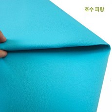 IBS 고무그립 개인 당구큐대 용품, 1개, 레이크블루 1개
