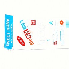 바이오 항균 제빙기 대형 청결 아이스 머신 용량 세척 기기 저온 보관 위생 얼음 제조, 본상품