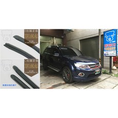 武分舖 Mitsubishi Outlander 專用 B柱隔音條 C柱隔音條 防水 防塵 氣密-靜化論, 1個