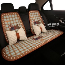 汽車坐墊四季通用女士座墊 夏季透氣可愛汽車座椅套 高級感半包新款, 1個, 藍咖格子狗,三件套, 藍咖格子狗