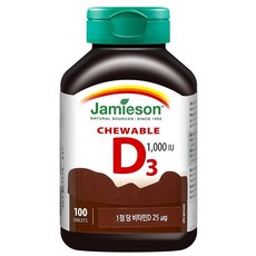 자미에슨 츄어블 비타민D 초콜릿, 100정, 1개