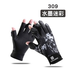 SY-79 加絨觸控手套 冬季騎行防震防滑戶外手套, 1個, 309水墨迷彩,L, 309水墨迷彩