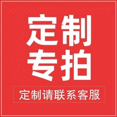 커버 가리개 보일러배관 캐비닛 50x80x5cm 분배기, U01KP0PY5YVFTJEAJM2360GCPA-001, 1개