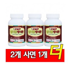 엄지왕생식환 120g, 1개