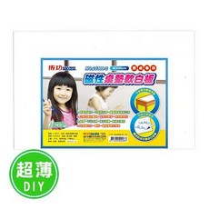 成功 SUCCESS 軟性磁白板 軟磁鐵 磁膠片 好好逛文具小鋪, 21309-2 (40*60)