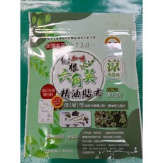 金協和【台灣製造】上安堂一條根加味貼布 艾葉 人蔘 魚腥草 虎咬黃 六角英 紅刺蔥 九層塔 薑黃 雷公根, 1個