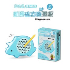 吉波鳥 隨身造型 創意磁力珠畫板, 1個