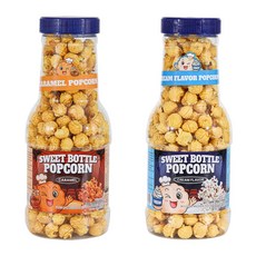 스위트보틀 카라멜맛 크림맛 팝콘, 1세트, 245g
