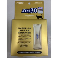 SUNRISE AIM30 貓活30 營養補充品 7條/盒, 7個, 3.2g, 綜合營養補充品