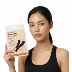 오픈래빗 여성용 배구 암슬리브 스포츠 팔 보호대, M
