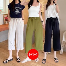 마쿠쿠 1+1+1 세트 데일리 8부 페이크 린넨 와이드 여성 바지 팬츠 여름 밴딩