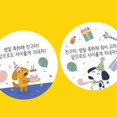 모닝글로리 캠퍼스 삼각그립 연필 (B) 10자루 OC_0404THU