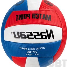 은방울나무 배구공 5호 체육교구