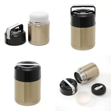 오마센 스텐 보온 도시락통 보온죽통 800ml 골드 보온통