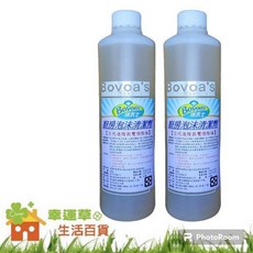 Bovoa's 廚房泡沫清潔劑, 1個, 強效版/雙倍除油480g*2(不含噴頭), 480g