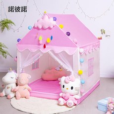 兒童城堡帳篷玩具屋, 粉白夢幻屋, PVC支架