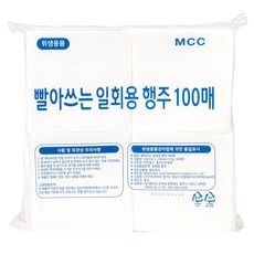 빨아쓰는 일회용 행주 다목적 키친타올 고급형 일반형 주방 식탁 데코 위생 행주, 일반형(화이트), 1개, 100매