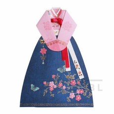 추석명절선물 나비 한복카드