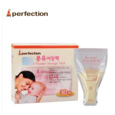 퍼펙션 분유저장팩 30매 120매, 30개입, 1개