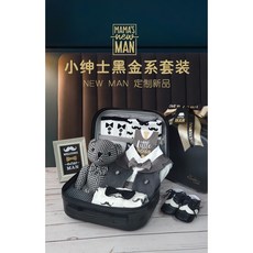 寶寶禮服套裝 純棉 男嬰 滿月百天周歲禮