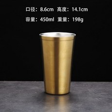 304不銹鋼韓式雙層金色水杯, 1個, 純正304 450ml雙層盃金色