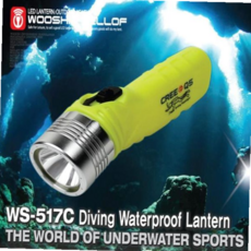 충전후레쉬 줌인아웃 방수 헤드랜턴 LED써치라이트 59000EA 1EA, 09.WS-15H