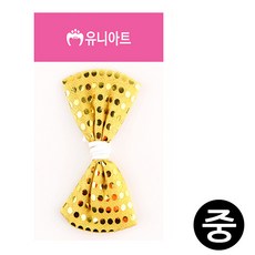 디자인펌프 나비넥타이 중형 금색 어린이집용품