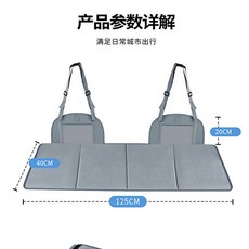 車用摺疊床墊 後備箱延長墊 大號灰色, 中號灰色125*40+送收納袋