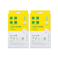 1+1 노란통 스팟 패치 87매 센텔라정량추출물 티트리오일 함유 노란통패치 시카 스팟패치, 1개, 1개입