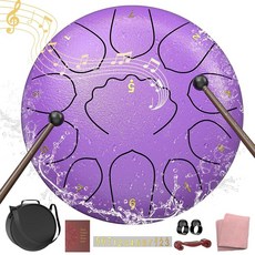 스틸 텅 드럼 6인치 8노트 레인 망치 악보 및 소프트 캐리 파우치가 포함된 야외 타악기 연주하기 쉬운 초보자용 핸드팬과 완벽한 음악 선물, Purple, 6 Inches, 1개