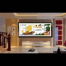 一帆風順如意 刺繡畫 帆船圖案, diy一帆風順客廳十字繡圖案新款簡約現代刺繡清新, 1件