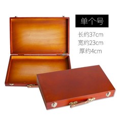 双丰700 调色写生画箱，手提油画调色箱，便携大收纳美术箱，臺灣出貨, 1個, 實木油畫箱(雙豐700)