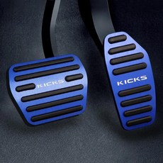 킥스 액세서리용 알루미늄 자동차 가속 페달 브레이크 커버 미끄럼 방지 패드, 4. Blue, 기본