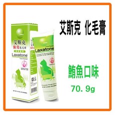 Petroyal 艾斯克 強效化毛膏 (鮪魚口味) 70.9g｜貓咪化毛、腸胃保健, 1個