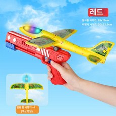 MONI [1+9] 비행기장난감 대량구매 도매 캠핑 공원 놀이 단체 실내 실외 완구, 1개, [1+9]조명 초대형레드+대형비행기(색상랜덤)