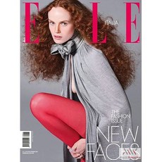 Elle Italy 2026년3월13일#8호