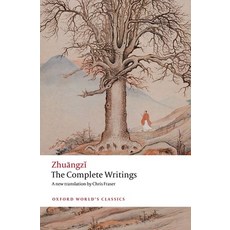 (영문도서) The Complete Writings Paperback, Oxford University Press, USA, English, 9780192862495