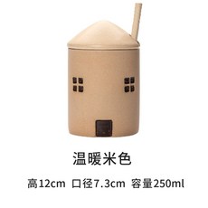 도로테아 세라믹 하우스 모양 양념통 조미료통 예쁜 주방용품 커피 머그 대용, 베이지