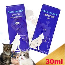 Show me plus L-離胺酸口服液 貓專用 30ml, 1個