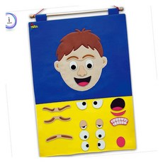 MN 차트 미스터변덕 남 3041 표정맞추기벽보