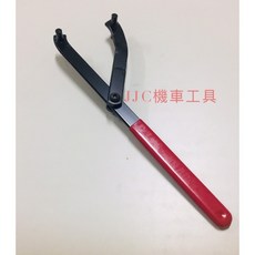 JJC機車工具 怪手 檔離合器板手 Y字型電盤調整工具 重機離合器擋板手, 紅色柄機車專用