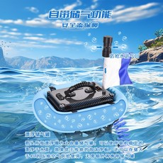 SDIVEOXY 水肺深潛水裝備套裝 BCD浮力呼吸調節器 水肺背飛充氣背心, 加强款BCD套裝14米-5小時,均碼