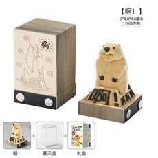 뜯어쓰는 달력 3d 입체 캘린더 여우 일력 2026년 새해 선물, B