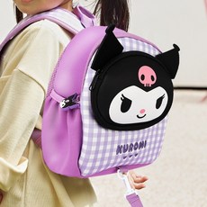 쿠로미 미아방지가방