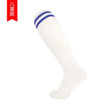 소년 스포츠 양말 통기성 압축 공급 러닝 사이클링 농구 자전거 학생 어린이, 09 Stockings Socks2