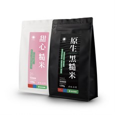 糙米組合 甜心 原黑 (1.2kg*2) - 台灣嚴選，富含膳食纖維，促進消化，健康活力每一天, 2個, 1.2kg